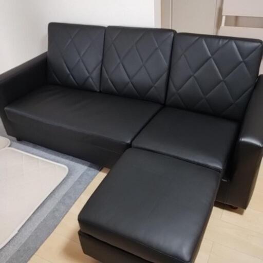 美品　オットマン付き 3人掛けソファー