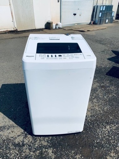 Hisense　全自動電気洗濯　HW-T 45C