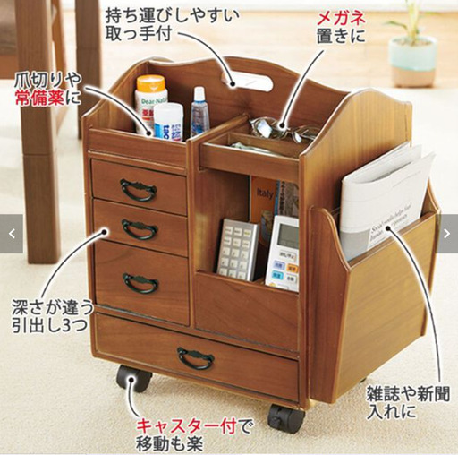 【未使用】座卓 テーブル 天然木 No.3 未使用】座卓 テーブル 天然木 No.3 （国産ひのき材を使用した