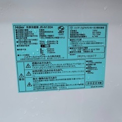 送料設置無料！！限界価格挑戦！！新生活家電♬洗濯機/冷蔵庫♬1