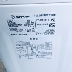 送料設置無料！！限界価格挑戦！！新生活家電♬洗濯機/冷蔵庫♬1