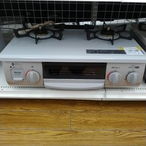 リンナイ ガステーブル 23年製 都市ガス用 TJ3830