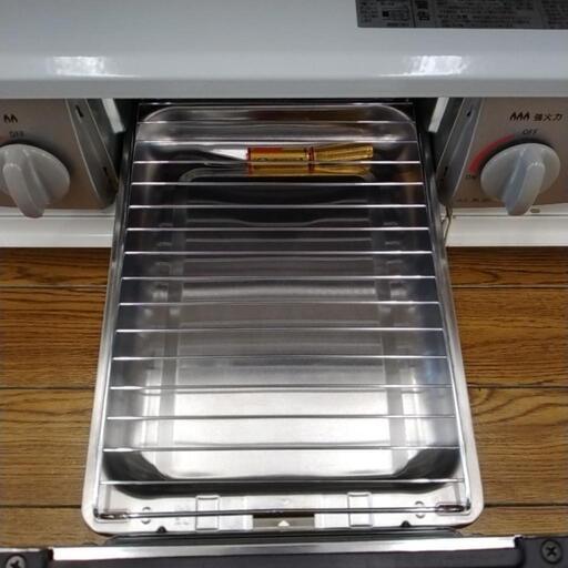 リンナイ ガステーブル 23年製 都市ガス用 TJ3830