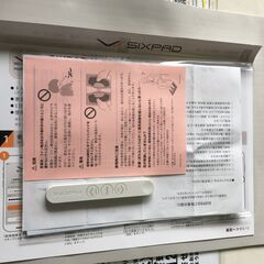 ●MTG SIXPAD Foot Fits3 SE-BZ-02A ※動作チェック済み