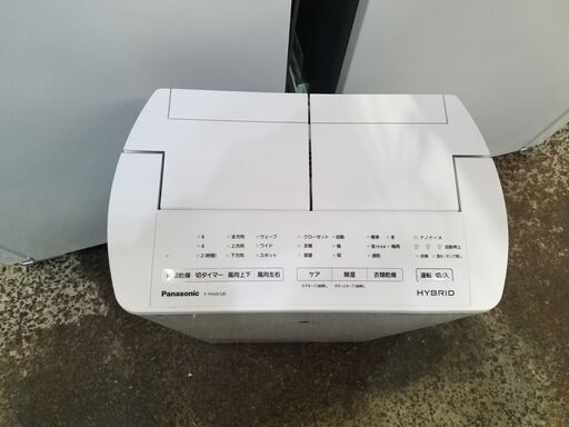 Panasonic 衣類乾燥除湿機 動作確認済 F-YHVX120　2022 Panasonic 衣類乾燥除湿機 動作確認済 F-YHVX120 2022 概要