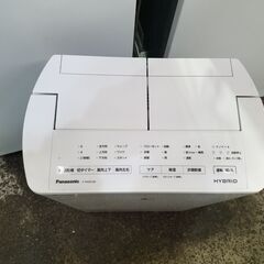 Panasonic F-YHVX120-W 除湿機 1年間保証書あり Panasonic F-YHVX120-W