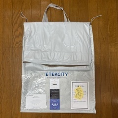 Etekcity EAM-EQ1 キャンプ用エアマットレス 