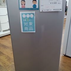 ★ジモティ割あり★ AQUA 冷蔵庫 75L 17年製 動作確認...