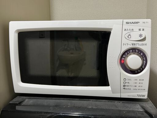 SHARP 電子レンジ　RE-T1-W5★直接引取り限定★