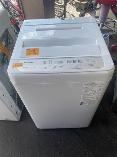 リサイクルショップどりーむ荒田店 No10402 洗濯機　パナソニック　６ｋｇ　２０１９年製　安心の国内メーカー♪