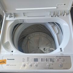 リサイクルショップどりーむ荒田店 No10402 洗濯機　パナソニック　６ｋｇ　２０１９年製　安心の国内メーカー♪