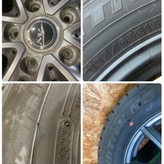他ご成約　2022年スタッドレス‼️バリ溝‼️195/65R15⭐️⭐️15×6J、ET53、5H×114.3🌈🌈🌈