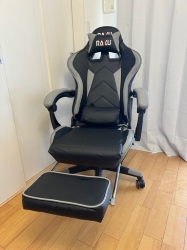 ゲーミングチェア元値17,000円