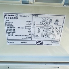 送料設置無料！！限界価格挑戦！！新生活家電♬洗濯機/冷蔵庫♬4