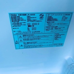 送料設置無料！！限界価格挑戦！！新生活家電♬洗濯機/冷蔵庫♬15