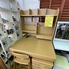 【ドリーム川西店御来店限定】 イトーキ 学習机セット H1640...
