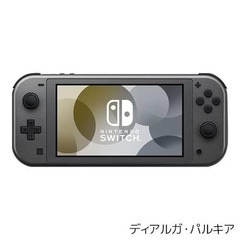 訳あり Switchライト(グレー)