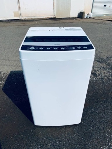 Haier全自動電気洗濯機　JW-C45D