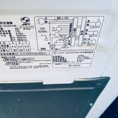 送料設置無料！！限界価格挑戦！！新生活家電♬洗濯機/冷蔵庫♬7