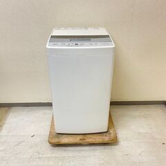 【おすすめ😋】冷蔵庫YAMADA 156L 2021年製 YRZ-F15G1 洗濯機AQUA 5kg 2019年製 AQW-S50HBK(FS) IW57453 IM50767