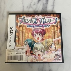 おもちゃ ポータブルゲーム ニンテンドーDS,3DS