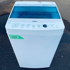 送料設置無料！！限界価格挑戦！！新生活家電♬洗濯機/冷蔵庫♬8