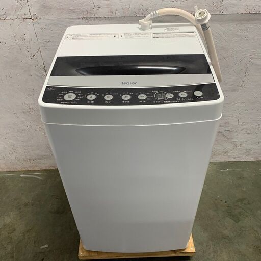 【Haier】 ハイアール 全自動電機洗濯機 4.5㎏ JW-C45D 2020年製