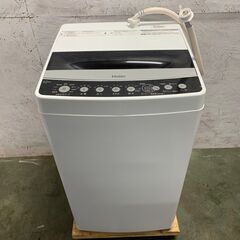 【Haier】 ハイアール 全自動電機洗濯機 4.5㎏ JW-C...