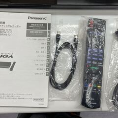 Panasonic ブルーレイレコーダー 1TB 2016年製 DMR-BRW1010 リモコン 