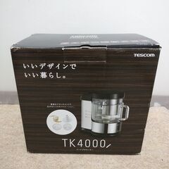 🍎テスコム フードプロセッサー TK4000