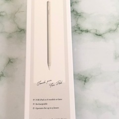【未使用】タッチペン　Apple pencil :ほーりー様お取引中 