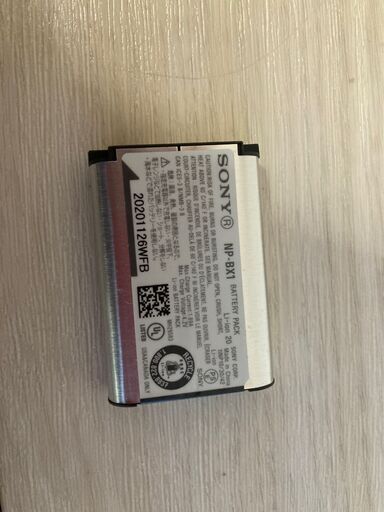 SONY HDR-AS50 本体＋箱付（欠品なし） - ビデオカメラ、ムービーカメラ 