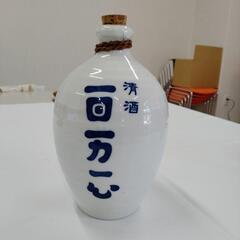 【ネット決済・配送可】日本酒 百万一心 徳利