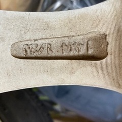 お引渡し決定ﾗｼﾞｱﾙﾀｲﾔ（ﾎｲｰﾙ付き）155/65R14