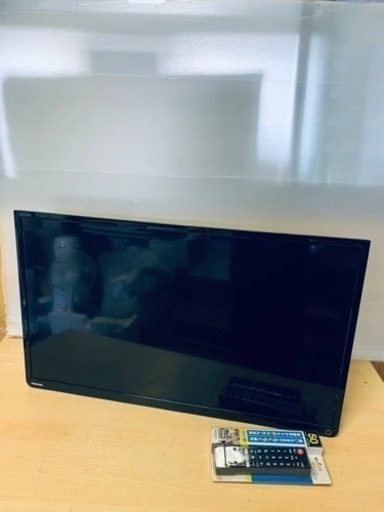 ⭐️TOSHIBA REGZA液晶カラーテレビ⭐️ ⭐️32S7⭐️