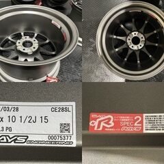 新品 RAYS VOLK RACING CE28SL FORGED MONOBLOCK レイズ ボルク 