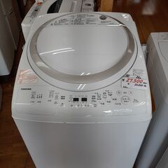 リサイクルショップどりーむ鹿大前店 No.2360 洗濯機 東芝 2012年製 5