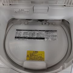リサイクルショップどりーむ鹿大前店 No8802 洗濯機 2017年製 東芝