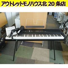 KORG 88 鍵盤の中古が安い！激安で譲ります・無料であげます｜ジモティー