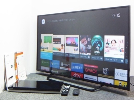 家電 テレビ 液晶テレビ
