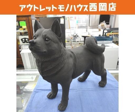 備長炭アニマル 柴犬 置き物 全長45×高さ44×幅19㎝ 消臭効果有り 西岡店