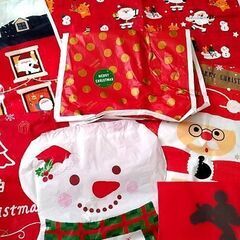 クリスマスラッピング袋、包装紙