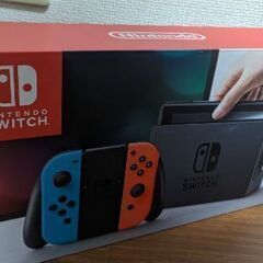 NINTENDO SWITCH 512gb 完品 純正ケース付 ...