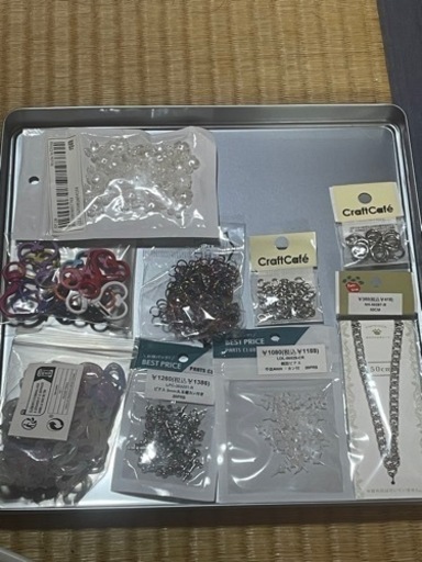 レジン用品