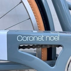 福岡発 Coronet noel コロネットノエル 6段 27インチ ママチャリ