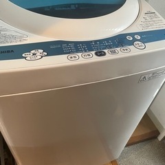 【取引確定】洗濯機5kg