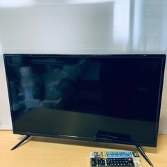 ⭐️グランプレ地上波デジタル液晶テレビ⭐️ ⭐️TV-42-C0...