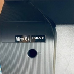 ⭐️maxzenハイビジョン液晶テレビ⭐️ ⭐️JE32TH01⭐️