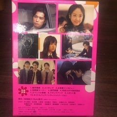 値下げしました。花より男子,花より男子リターンズDVD BOX