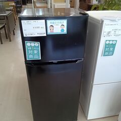 ★ジモティ割あり★ Haier 冷蔵庫 JR-N130A 130...